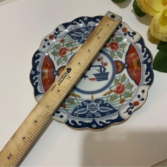 BONZAI TREE ARITA IMARI PORCELAIN PLATE 7 INCHES  BONZAI TREE JAPAN EUC  G6 - Picture 9 of 9